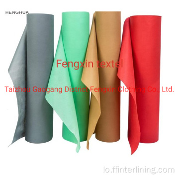 Customized Eco-Friendly Polypropylene Non Woven Fabrics